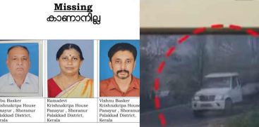 missing