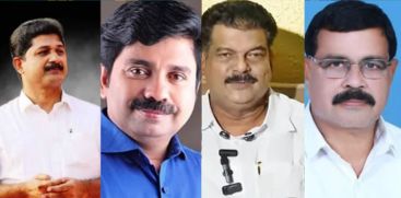 nilamboor