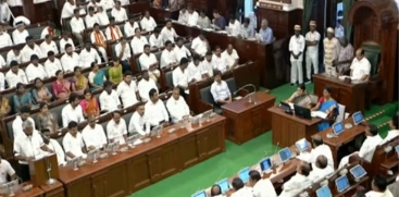 Tamil Nadu Budget 2026