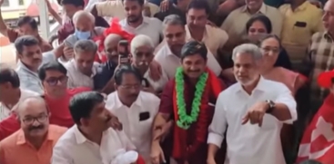 Nilambur By-election