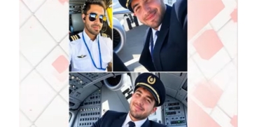 Security Agencies Investigating Potential Threats to Aviation Safety