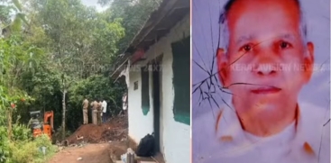 Nedumkandam Double Murder