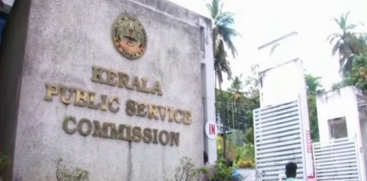 Kerala PSC Exam Irregularities