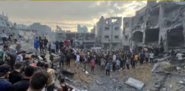 GAZA