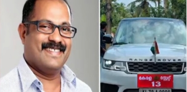 Range Rover Controversy