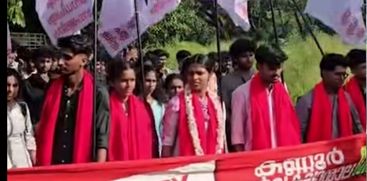 sfi
