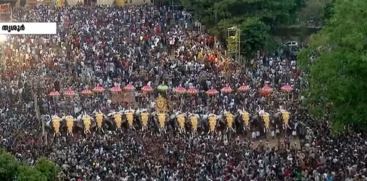 Thrissur Pooram Conclusion