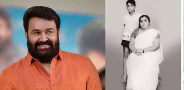 MOHANLAL 