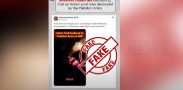 Pakistani Social Media Intensifies Fake News Campaign Against India