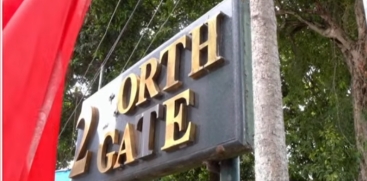 Kerala Secretariat North Gate Reopened for Public After 10 Years