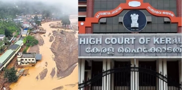 Mundakkai-Chooralmala Disaster High Court Halts Loan Recovery