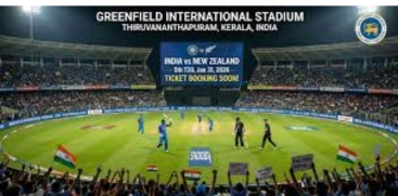 Greenfield T-20 Match: Ticket Sales Hit Record High, 80% Sold in 12 Hours