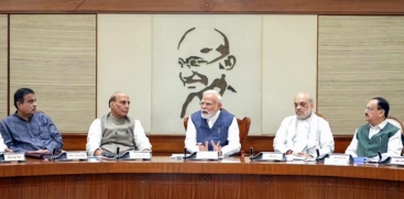 Operation Sindoor: All-Party Meeting Today