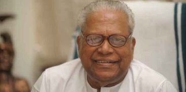 V.S. Achuthanandan