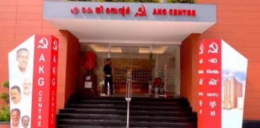 CPM Fails to Elect Opposition Leader Amid Internal Criticism After Electoral Defeat