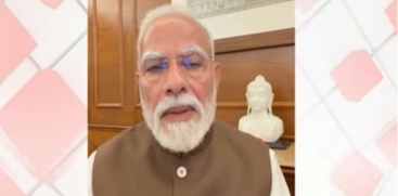 PM Modi 