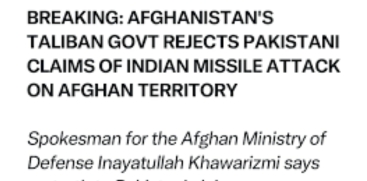 Taliban Denies Pakistan's Claim of Indian Missile in Afghanistan 