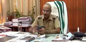 President's Police Medals Announced