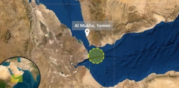  Tanker Attacked off the Coast of Yemen
