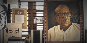 31 years since Immini Baliya's smile faded