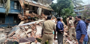 Kottayam Medical College Hospital Building Collapses