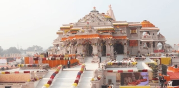 Ayodhya Ram Mandir Update: Flag Hoisting Ceremony (Dhwajdhand) to be Held Today
