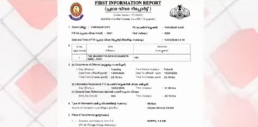 Thrissur Police Register Case Over Defamatory Posters Against Former MP TN Prathapan