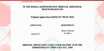 Alleged Irregularities in Kerala PSC Exam Valuation