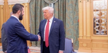 US Lifts Sanctions on Syria