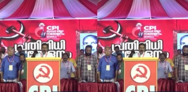 Nattika MLA C.C. Mukundan Excluded from CPI Thrissur Conference
