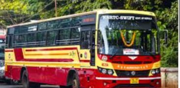 ksrtc swift