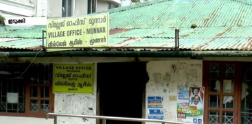 Solution Found for Caste Certificate Issue in Plantation Sector