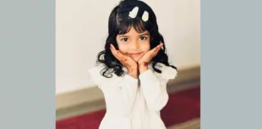 JASA HAYARA