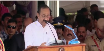 State Celebrates 80th Independence Day 