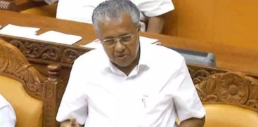 Pinarayi Vijayan
