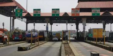 TOLL 