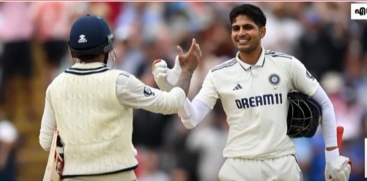 cricket