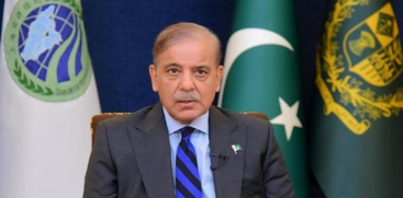 Pakistan PM 