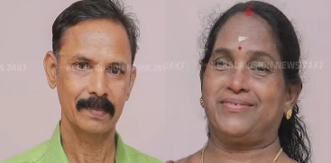 A couple was found hanging in their home at Puthenvettuvazhi