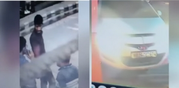 Delhi Blast: Arrested Woman Doctor Shaheen Zaid Identified as Terror Group Leader