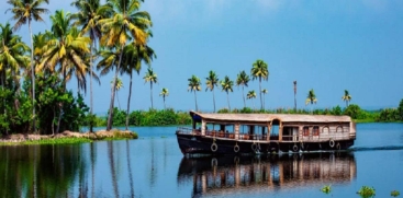  Kerala Celebrates 69th Formation Day with Traditional Festivities