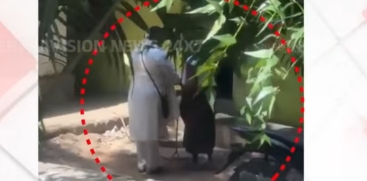 Collector Seeks Report on Allegations of Cash Distribution to Voters