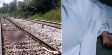 TRAIN