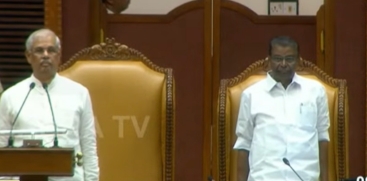 Kerala Government Declines Raj Bhavan's Request to Play Full Vande Mataram in Assembly
