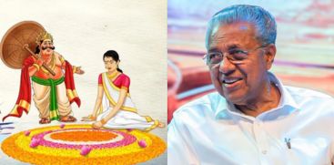 ONAM