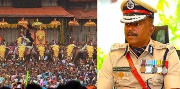  Thrissur Pooram Controversy
