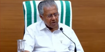 Chief Minister 