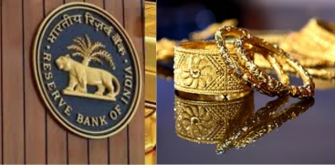 Gold Loans Could Get Stricter