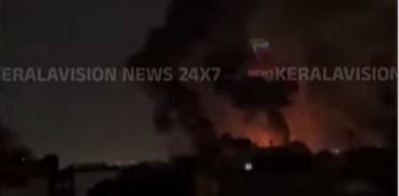 Middle East Conflict Updates