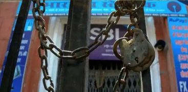 BANK STRIKE
